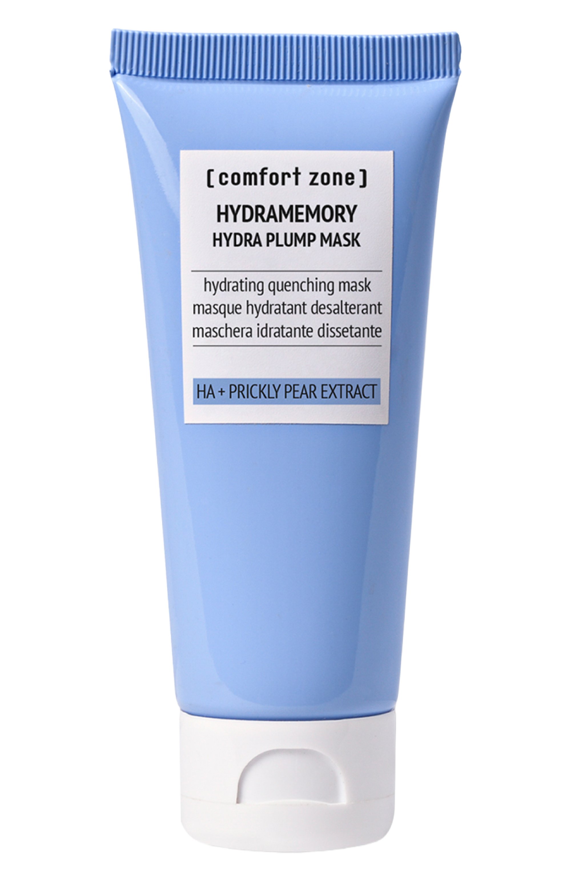 Маска для глубокого увлажнения и сияния hydramemory (60ml) COMFORT ZONE, арт. 12572, фото 1