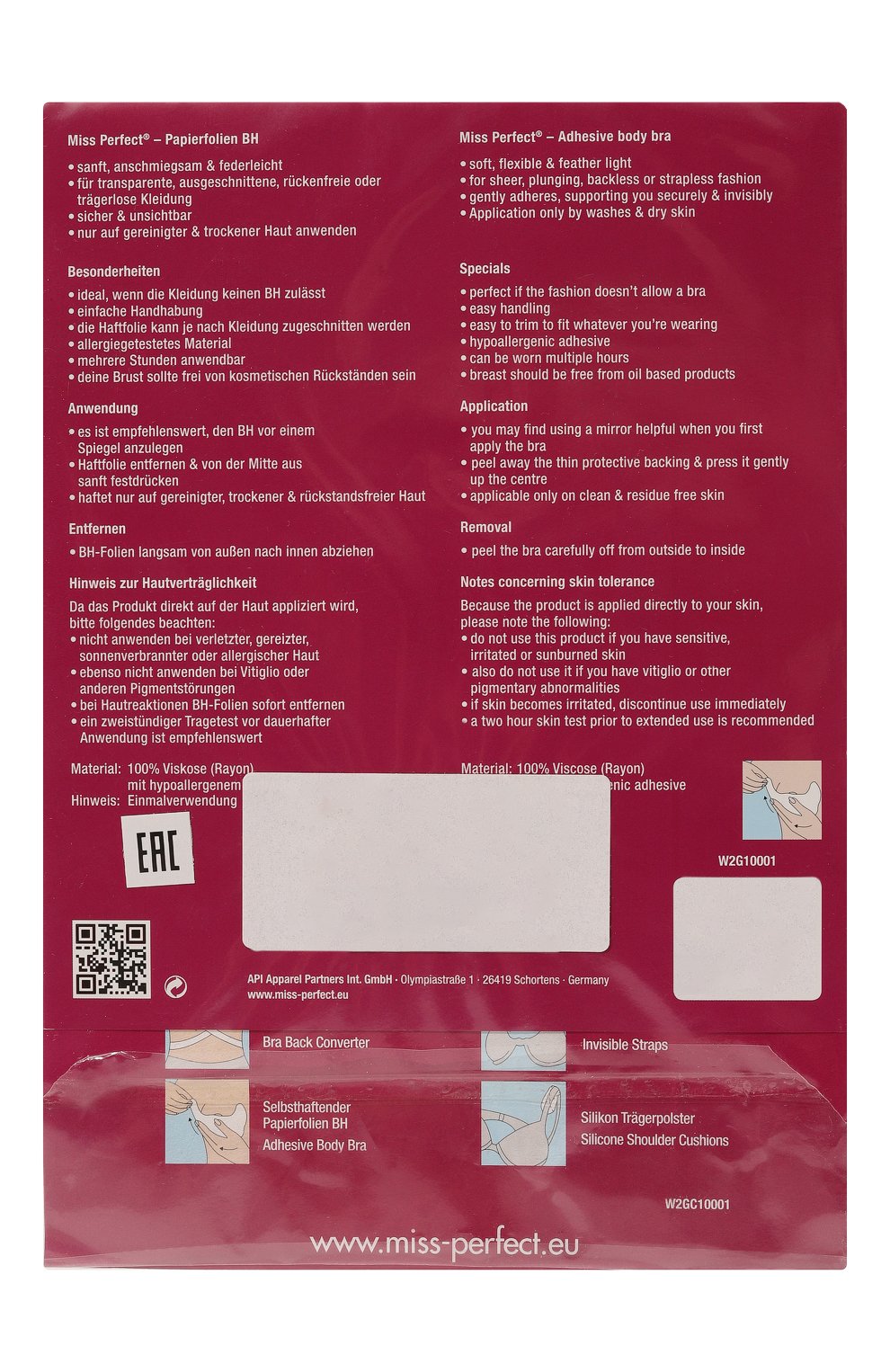 Самоклеющиеся поддерживающие чашки MISS PERFECT, арт. W2G10001, фото 2