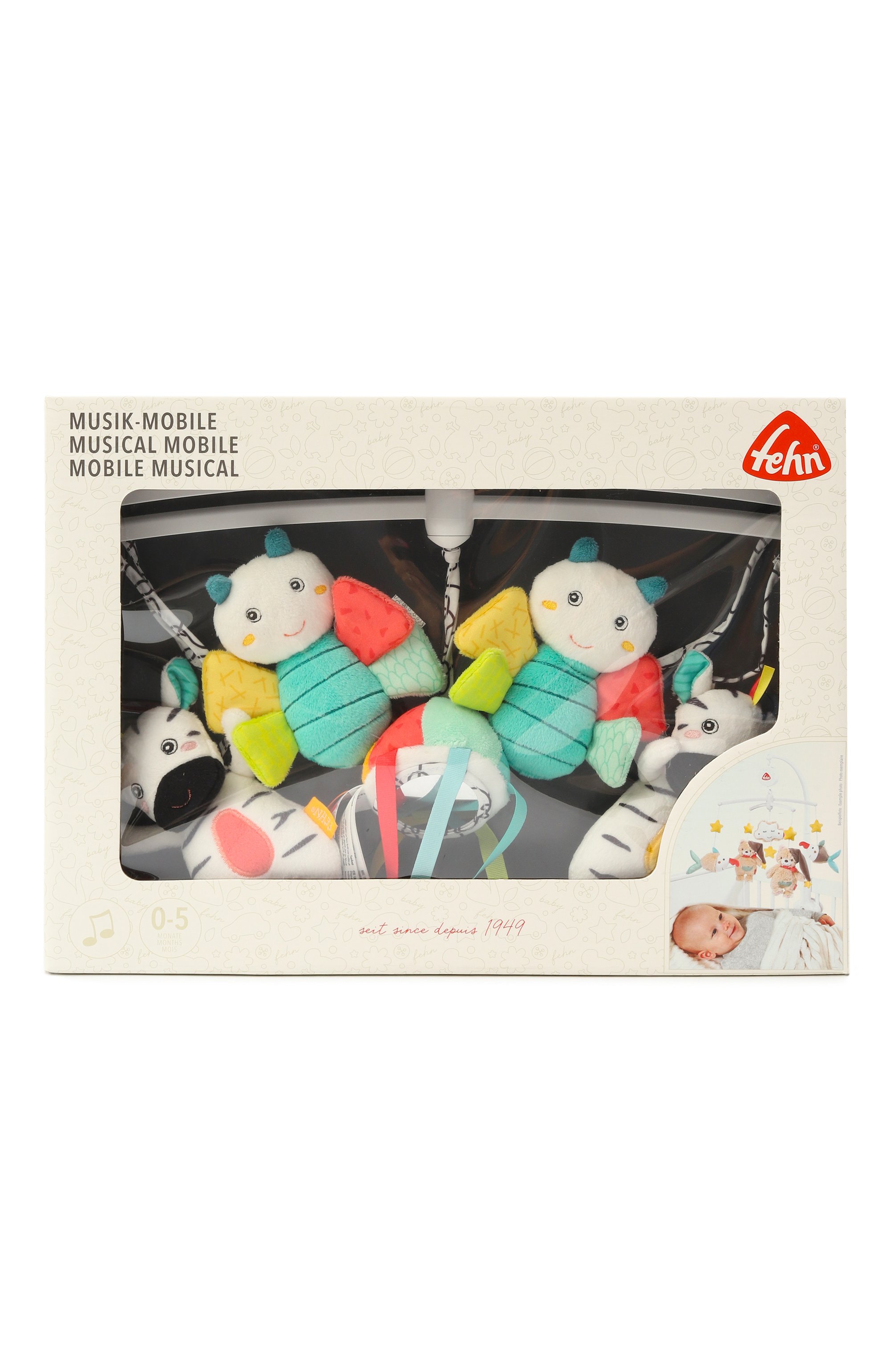 Музыкальный мобиль dobabydoo FEHN, арт. 49190, фото 1