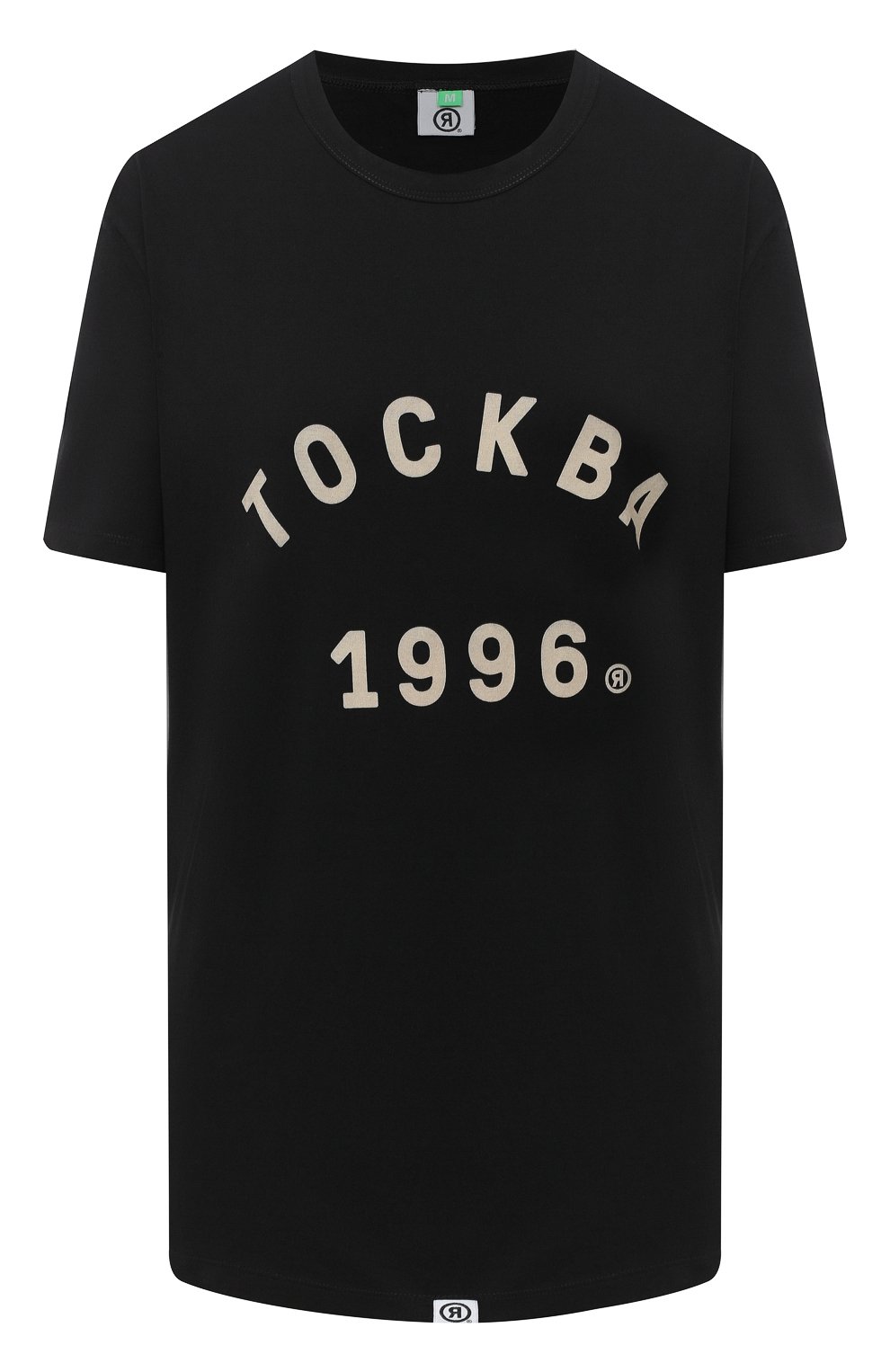 Хлопковая футболка TOSKVA, арт. GIRL BASE t-shirt-TS.W002-W21-T4M-900-300, фото 1