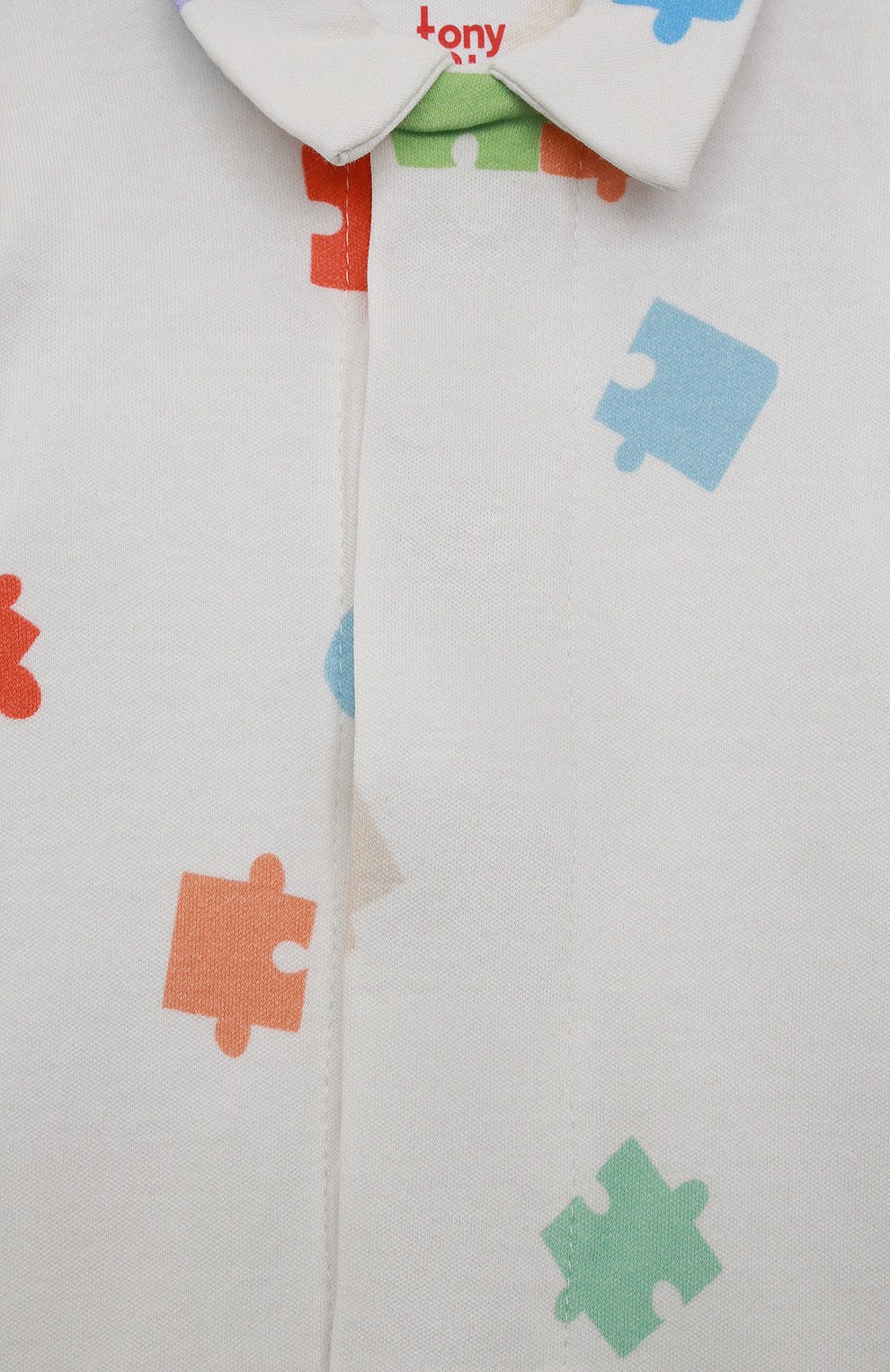 Хлопковый песочник TONY TOTS белого цвета по цене 3890 руб., арт. RO001LP, фото 3 Хлопковый песочник TONY TOTS, арт. RO001LP, фото 3