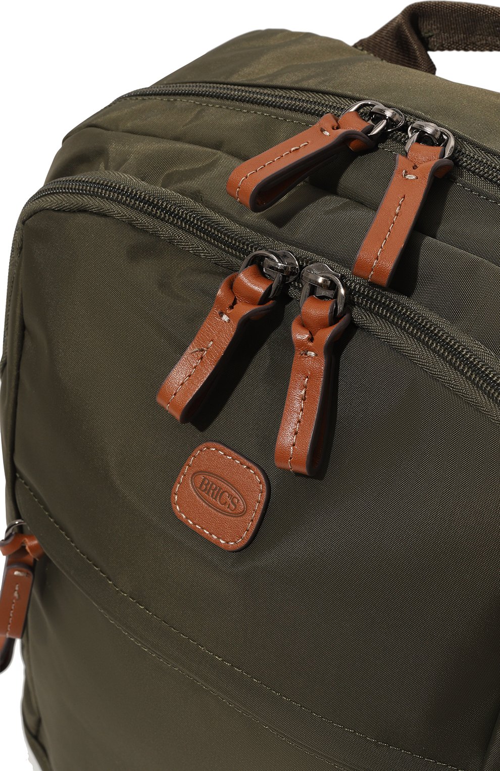 Текстильный рюкзак BRIC`S, арт. BXL44660.078, фото 3