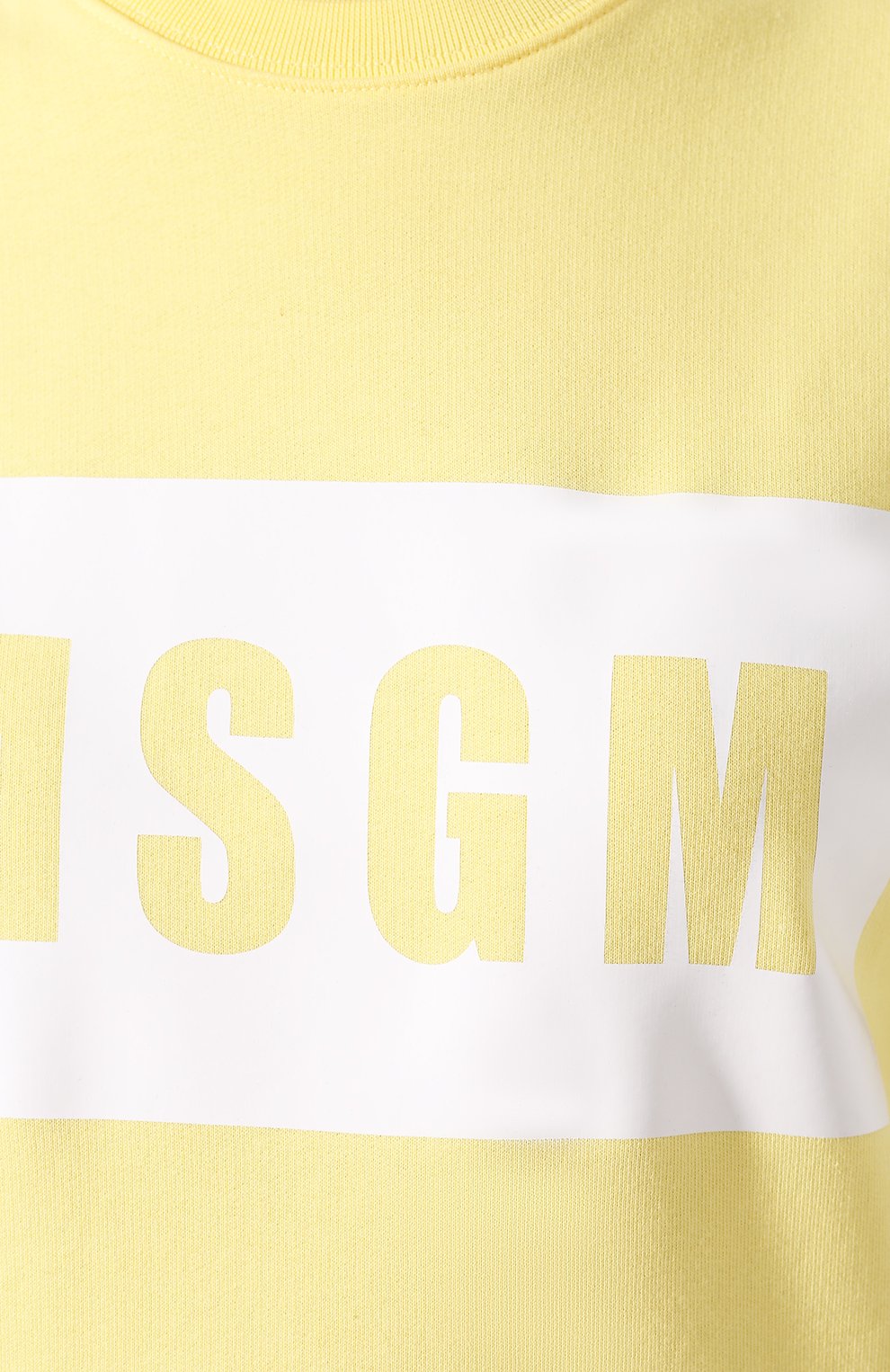 Хлопковый свитшот MSGM желтого цвета по цене 16400 руб., арт. 2842MDM196 207499, фото 5 Хлопковый свитшот MSGM, арт. 2842MDM196 207499, фото 5