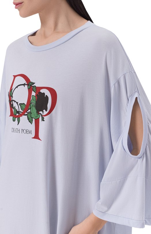 Хлопковое платье Undercover UP1F1801 Голубой  UP1F1801 Фото 4