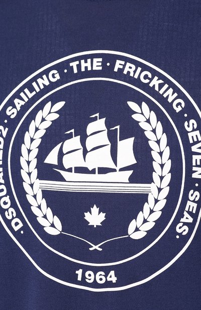 Рубашка с жилетом DSQUARED2, арт. S71HA0988/S17328, фото 5