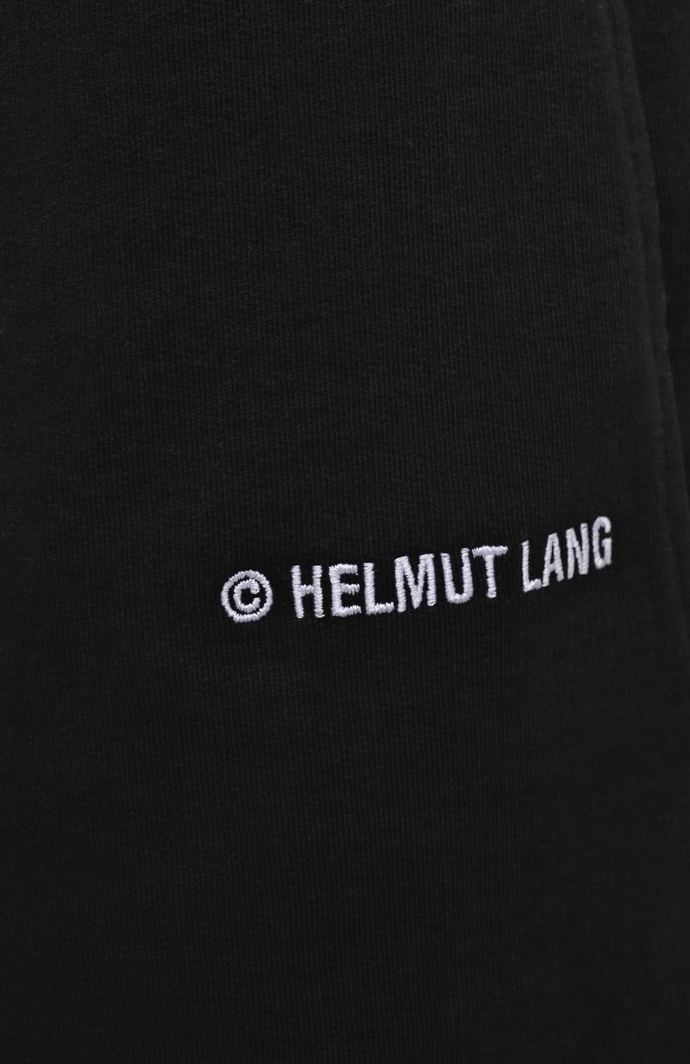 Хлопковые шорты HELMUT LANG, арт. K10DW211, фото 5