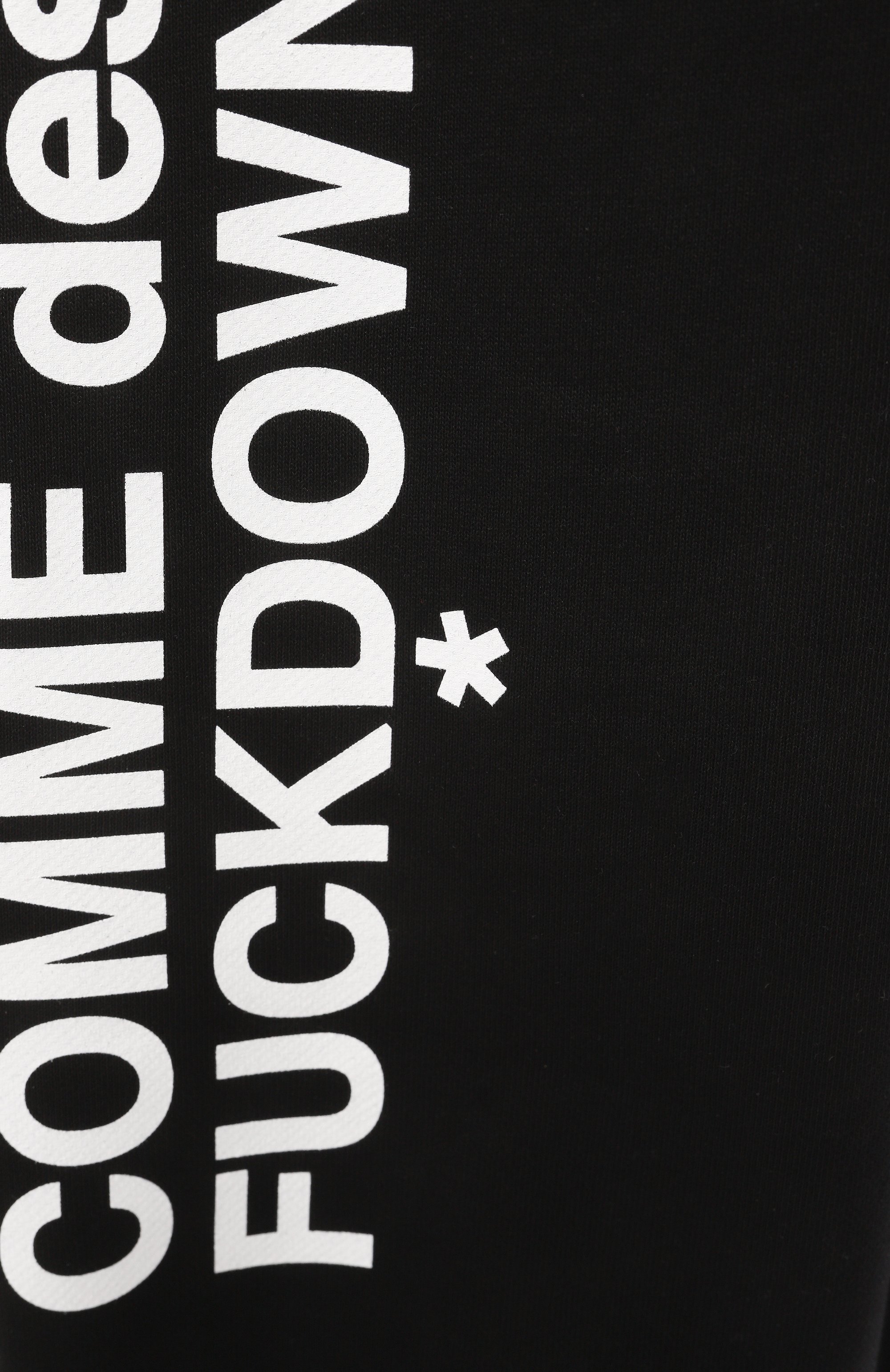 Хлопковые джоггеры COMME DES FUCKDOWN, арт. CFABW01222, фото 6