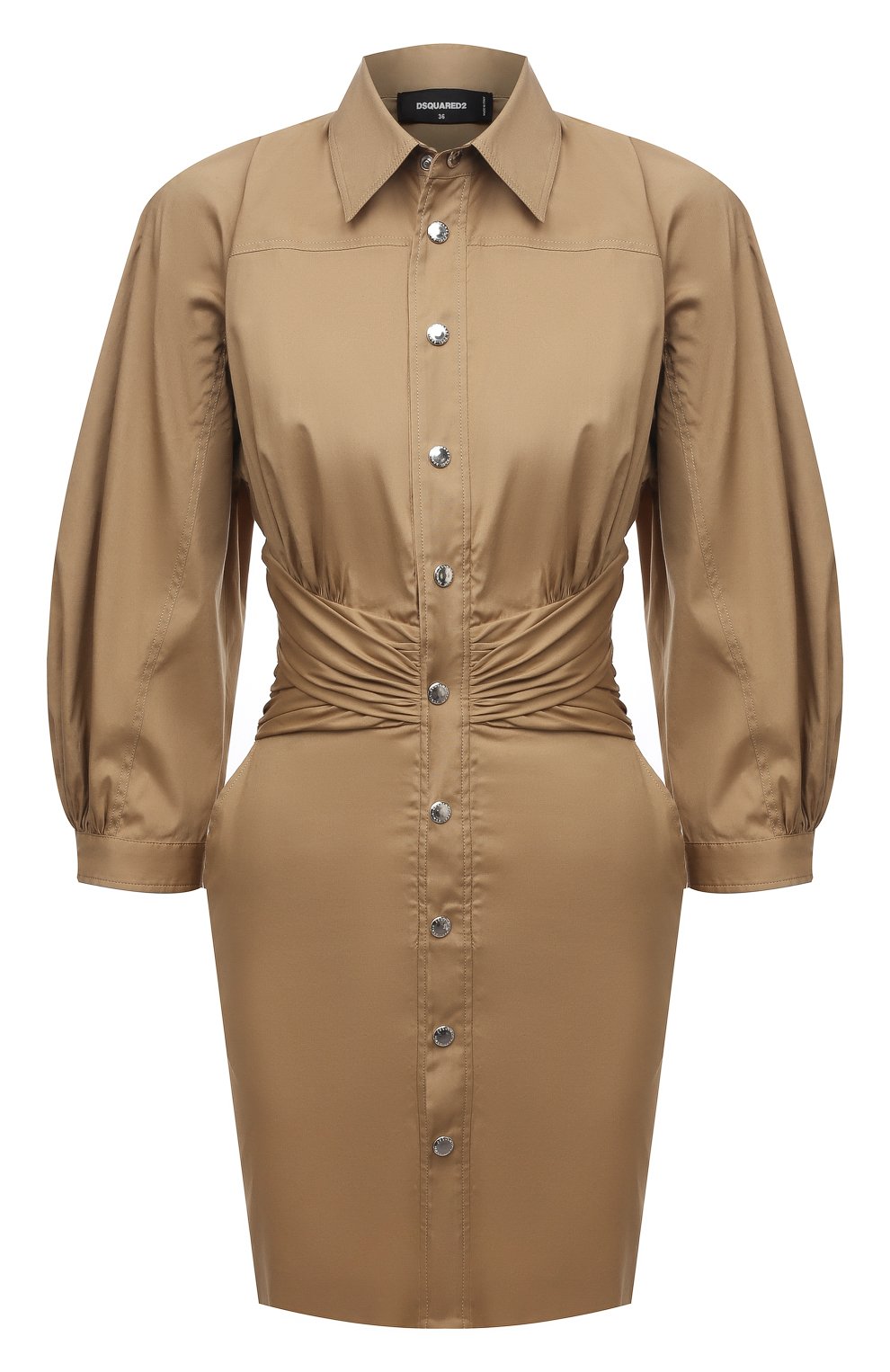 Хлопковое платье DSQUARED2 бежевого цвета по цене 87550 руб., арт. S75CV0455/S44131, фото 1 Хлопковое платье DSQUARED2, арт. S75CV0455/S44131, фото 1
