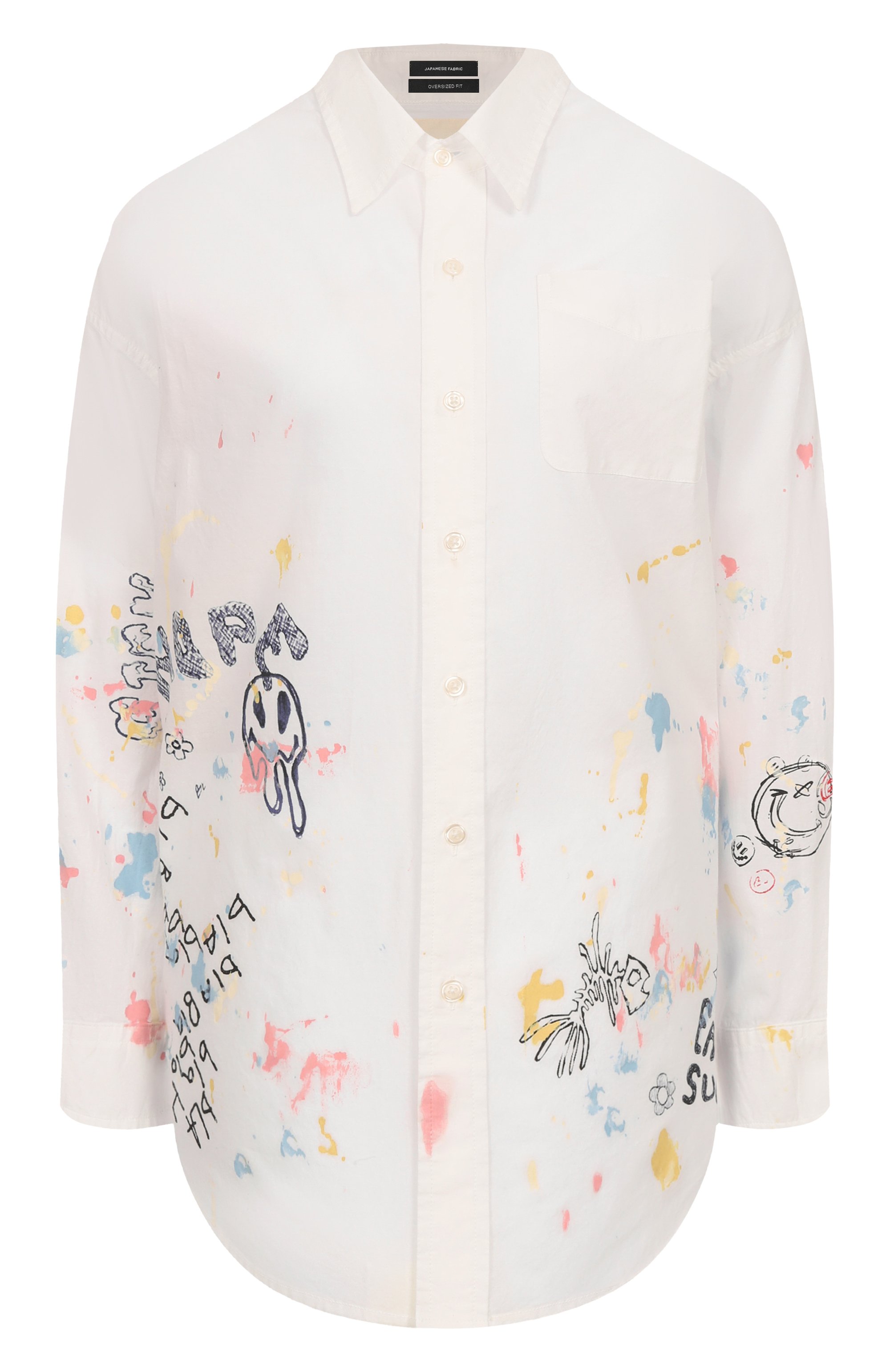 Хлопковая рубашка R13, арт. R13WR004-R508B, фото 1