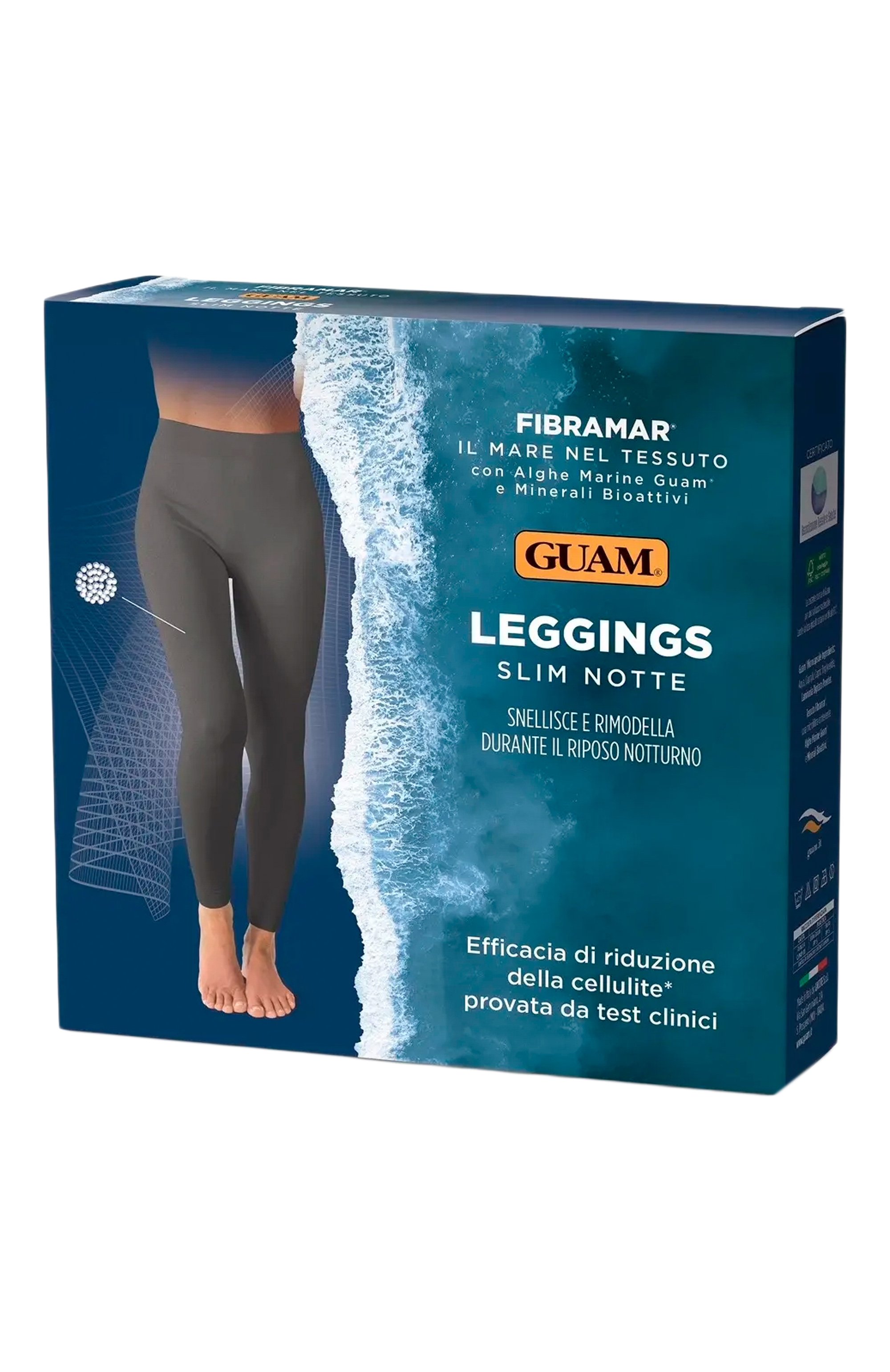 Моделирующие ночные легинсы fibramar xs/s (рос 40-42) GUAM, арт. 8025021222844, фото 1