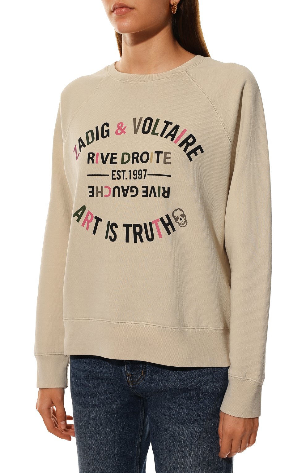Хлопковый свитшот ZADIG AND VOLTAIRE, арт. JWSL00014, фото 3