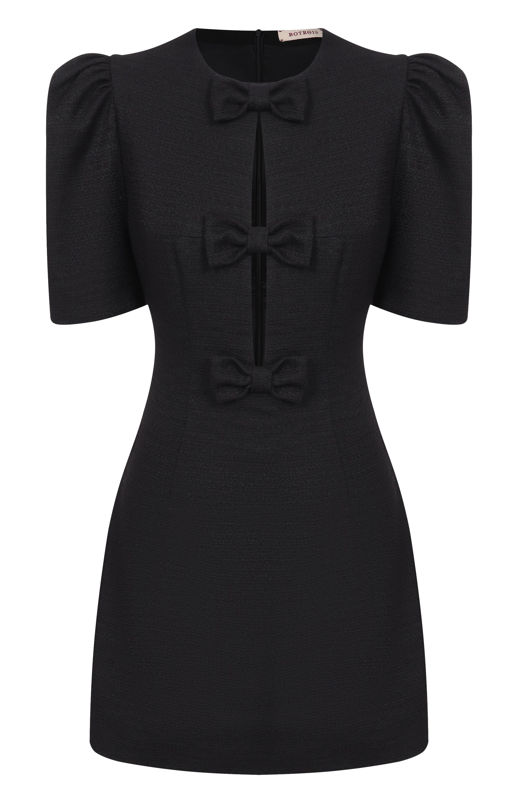 Платье из хлопка и вискозы BOTROIS, арт. SKU748439794, фото 1