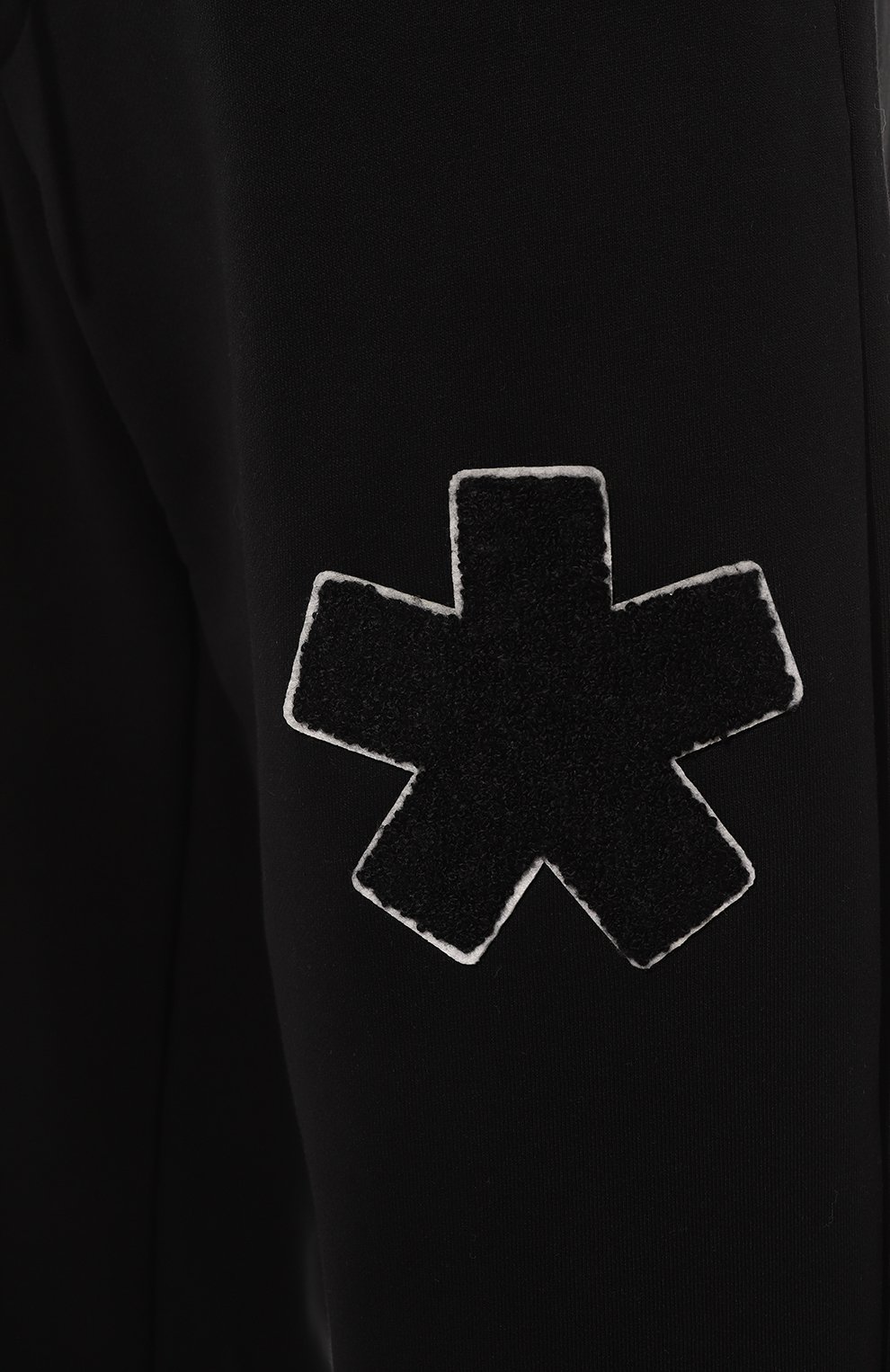 Хлопковые джоггеры COMME DES FUCKDOWN, арт. CDFU2550, фото 5