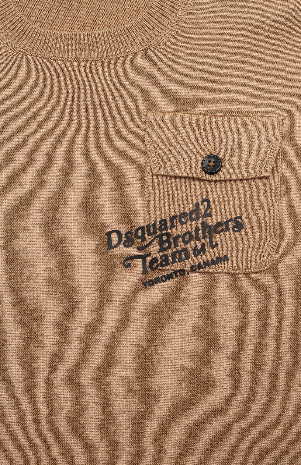 Пуловер из хлопка и шерсти DSQUARED2, арт. DQ2602/D0AAX, фото 3