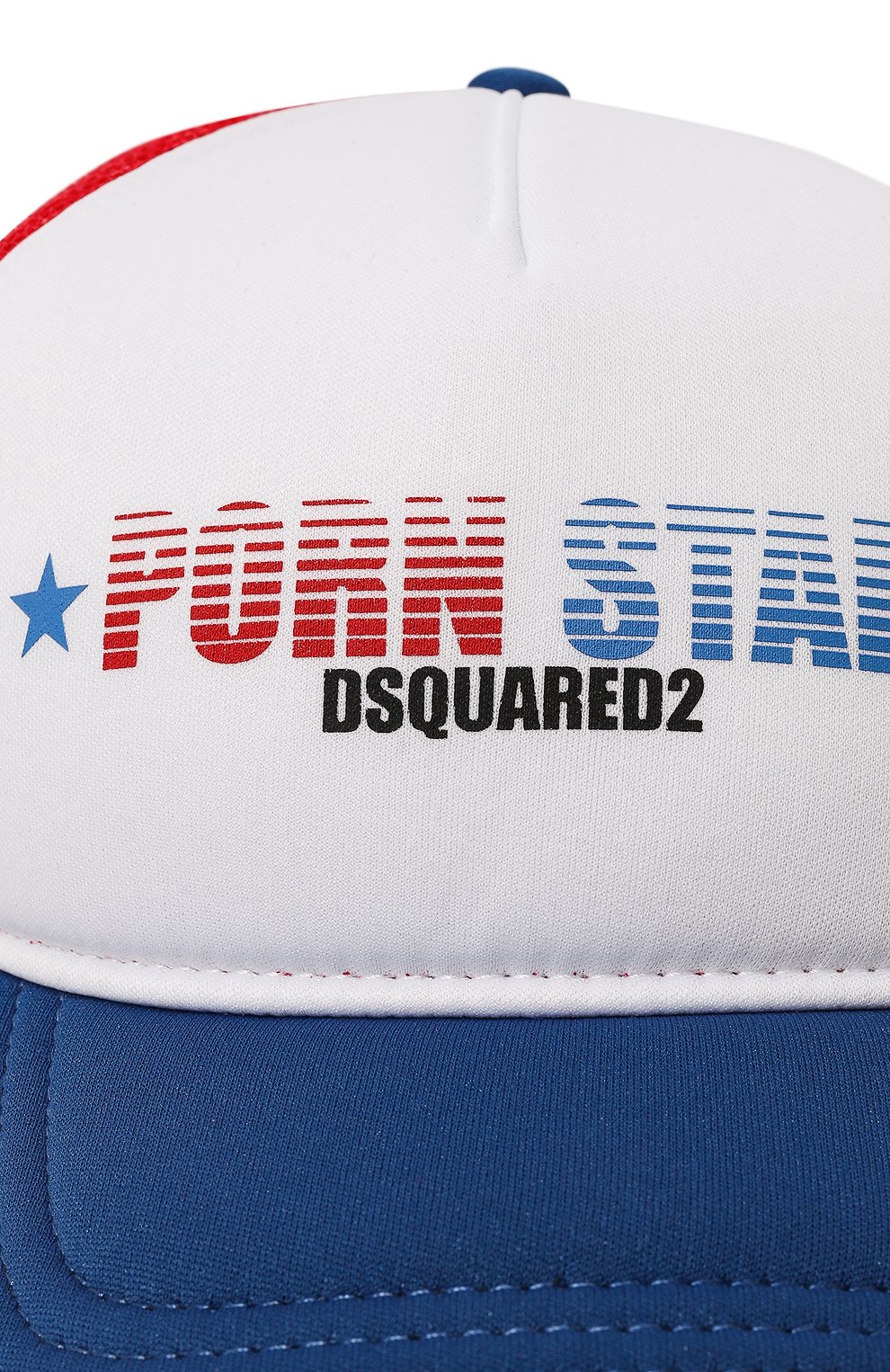 Бейсболка DSQUARED2 разноцветного цвета по цене 32200 руб., арт. BCM0814, фото 4 Бейсболка DSQUARED2, арт. BCM0814, фото 4