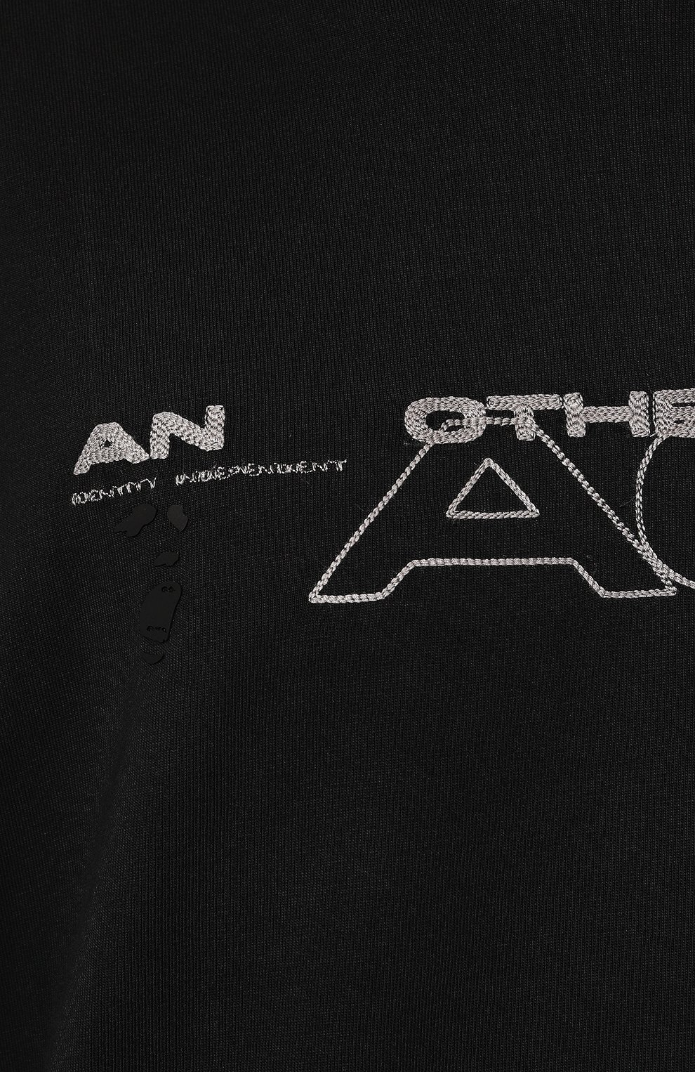 Хлопковая футболка AN OTHER DATE, арт. F40DMATH063, фото 5