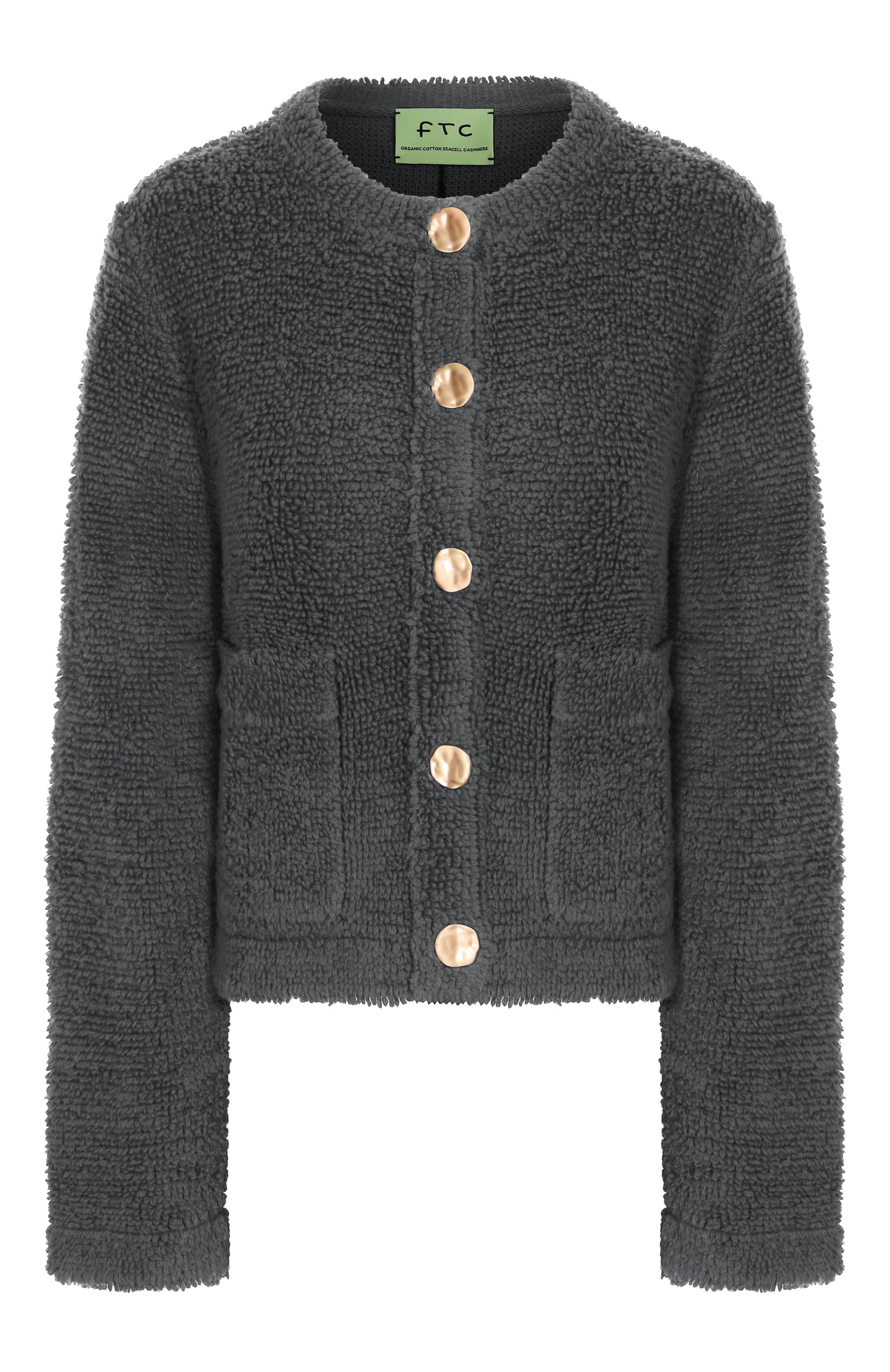 Кардиган из хлопка и кашемира FTC, арт. 10004-0240, фото 1