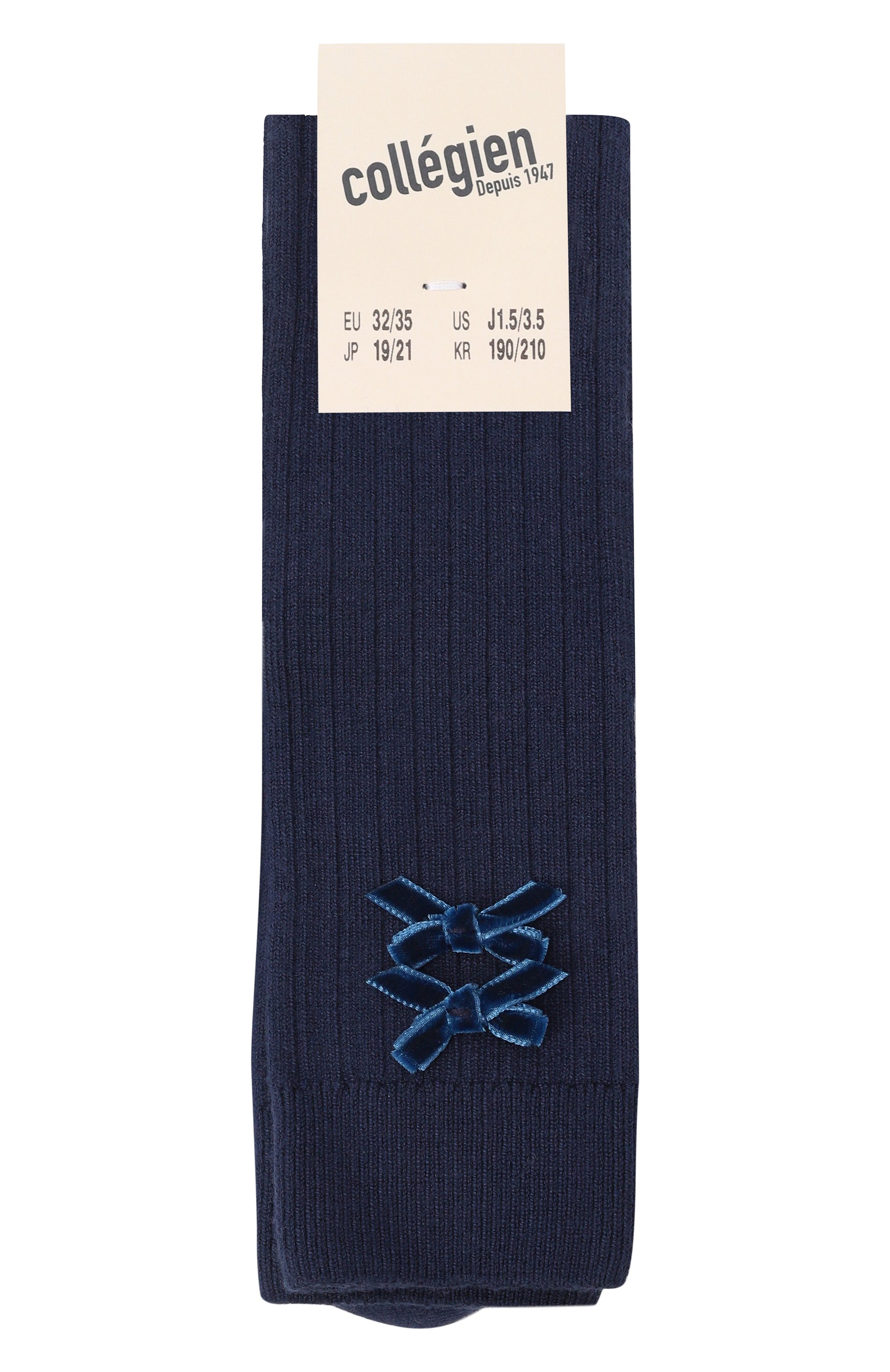 Хлопковые гольфы hortense PLAYFOREVER, арт. 2966, фото 1