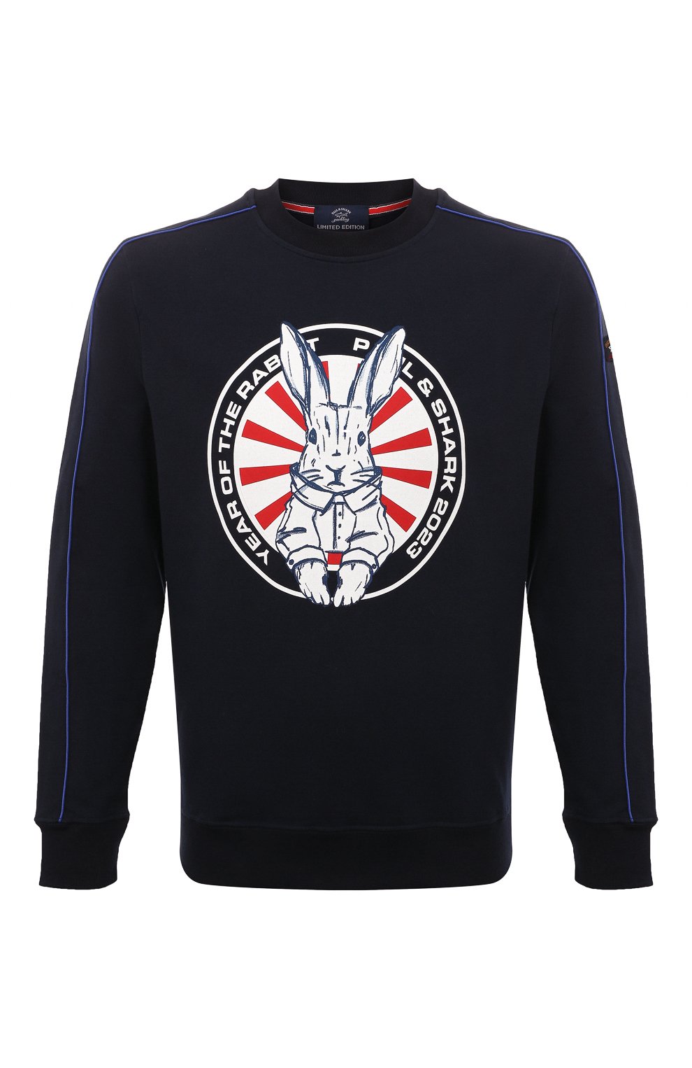 Хлопковый свитшот PAUL&SHARK темно-синего цвета по цене 31500 руб., арт. 23411493, фото 1 Хлопковый свитшот PAUL&SHARK, арт. 23411493, фото 1