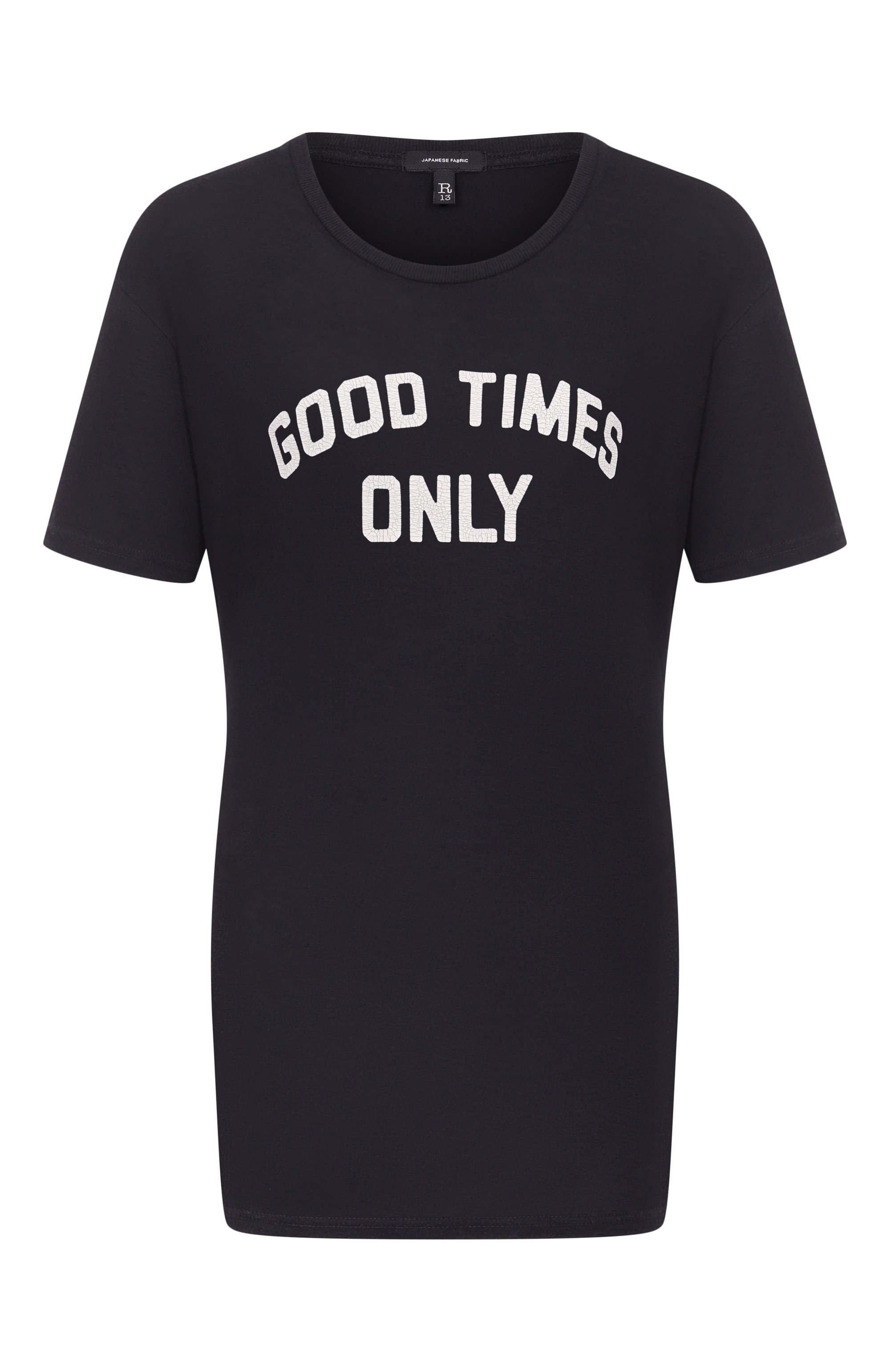 Хлопковая футболка R13, арт. R13WK001-K126A, фото 1