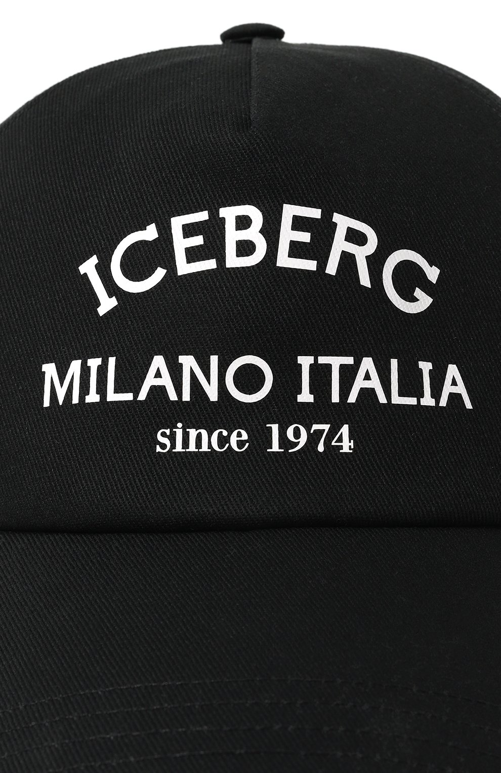 Хлопковая бейсболка ICEBERG, арт. 7101/6920, фото 4
