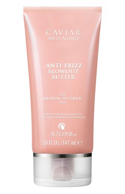 Женского крем-масло для контроля и гладкости волос caviar anti-frizz (147ml) ALTERNA, арт. 873509026839
