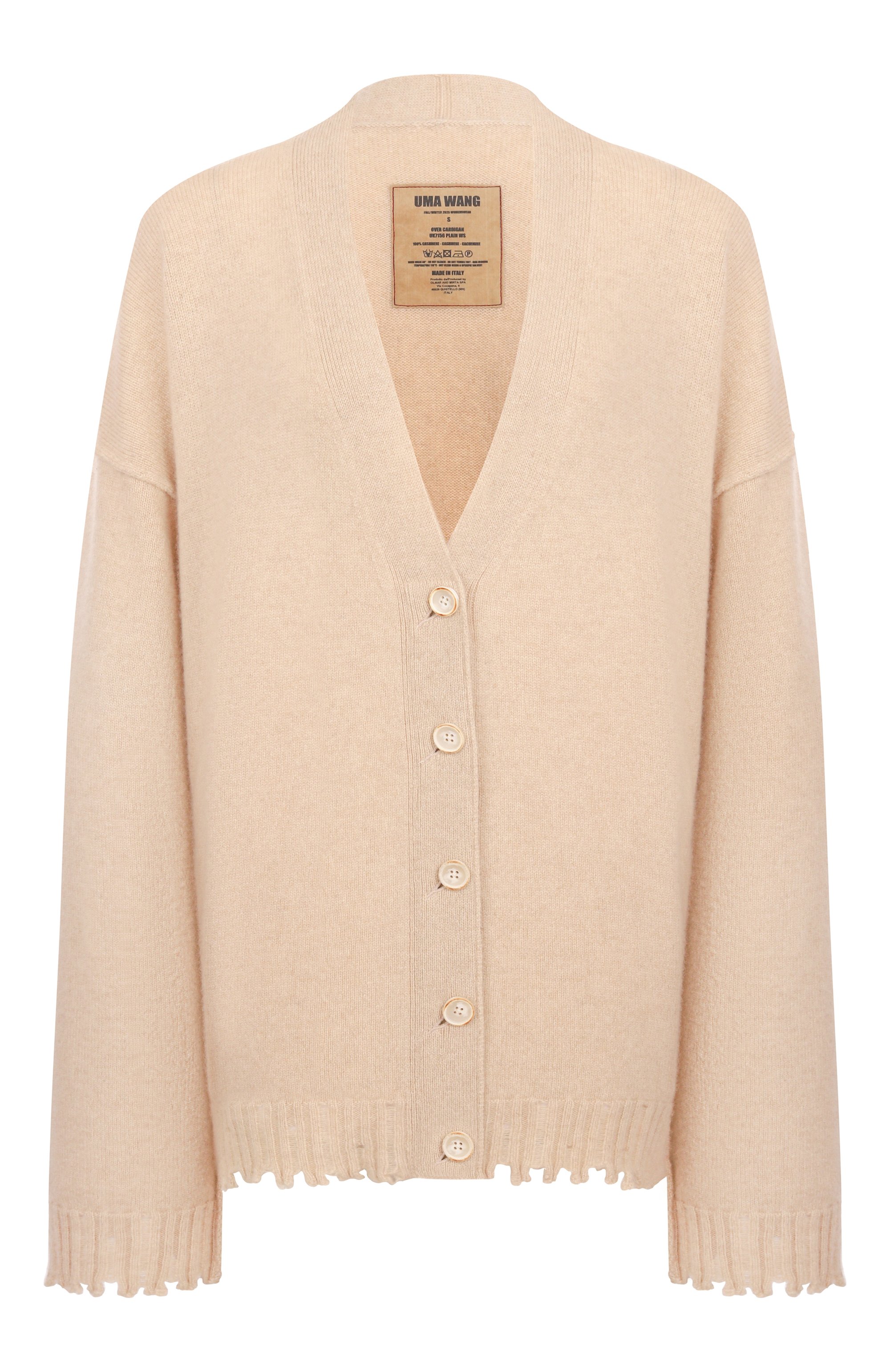 Кашемировый кардиган UMA WANG, арт. S3 M UK7156, фото 1