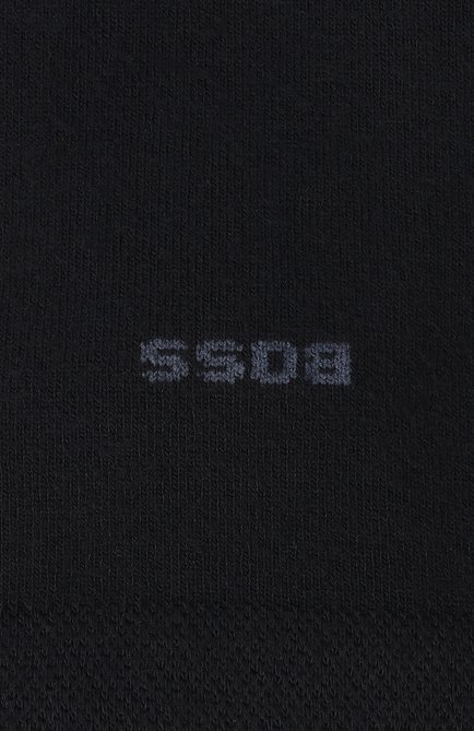 Мужские комплект из двух пар н�осков BOSS, арт. 50538200