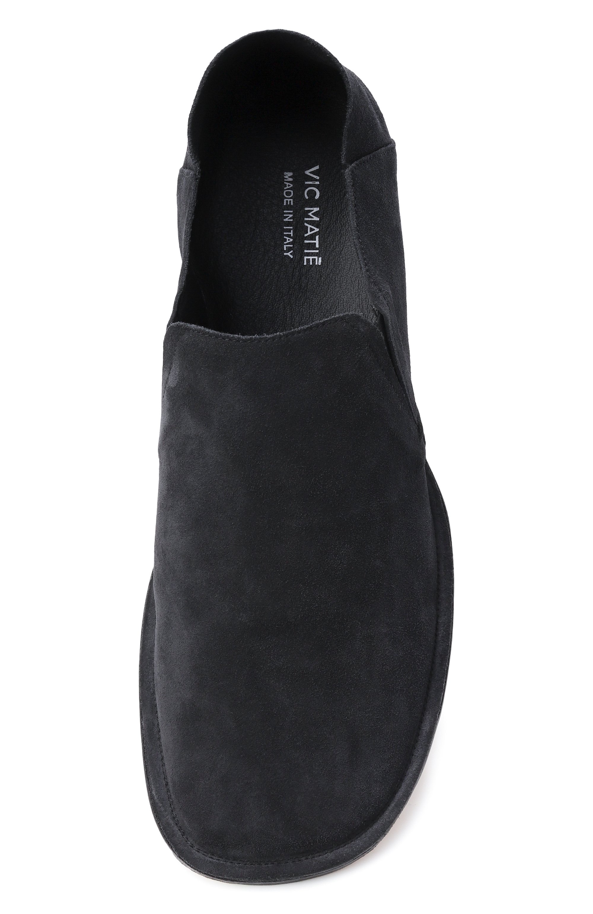 Замшевые лоферы VIC MATIE, арт. 1G8812U_E44X050155, фото 6