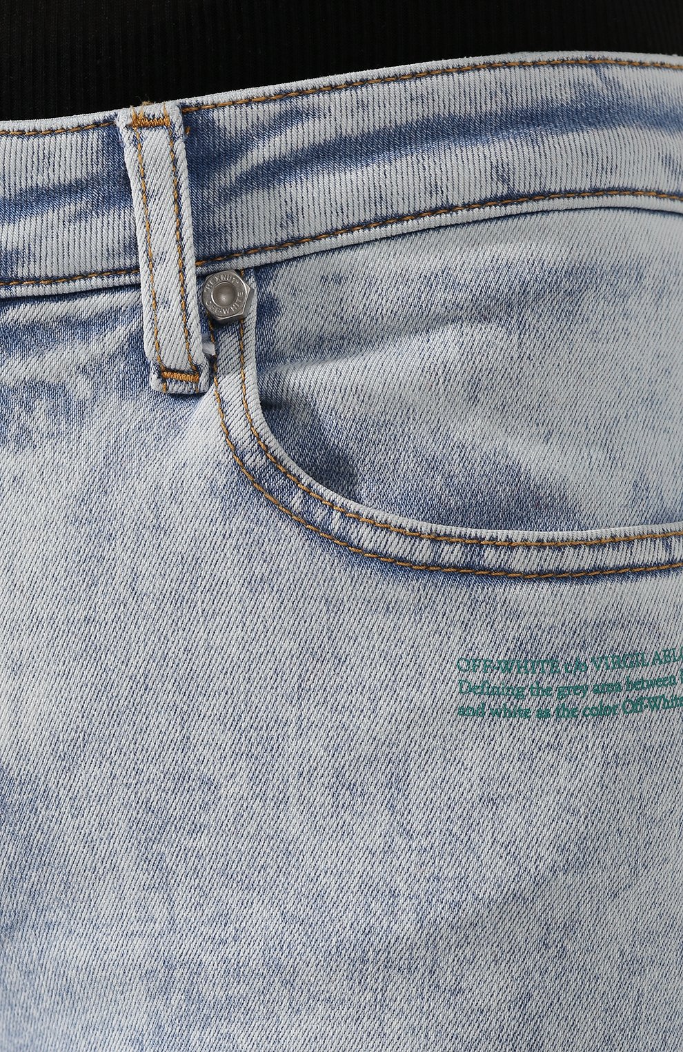 Джинсы OFF-WHITE, арт. 0WYA003T20DEN0014501, фото 5