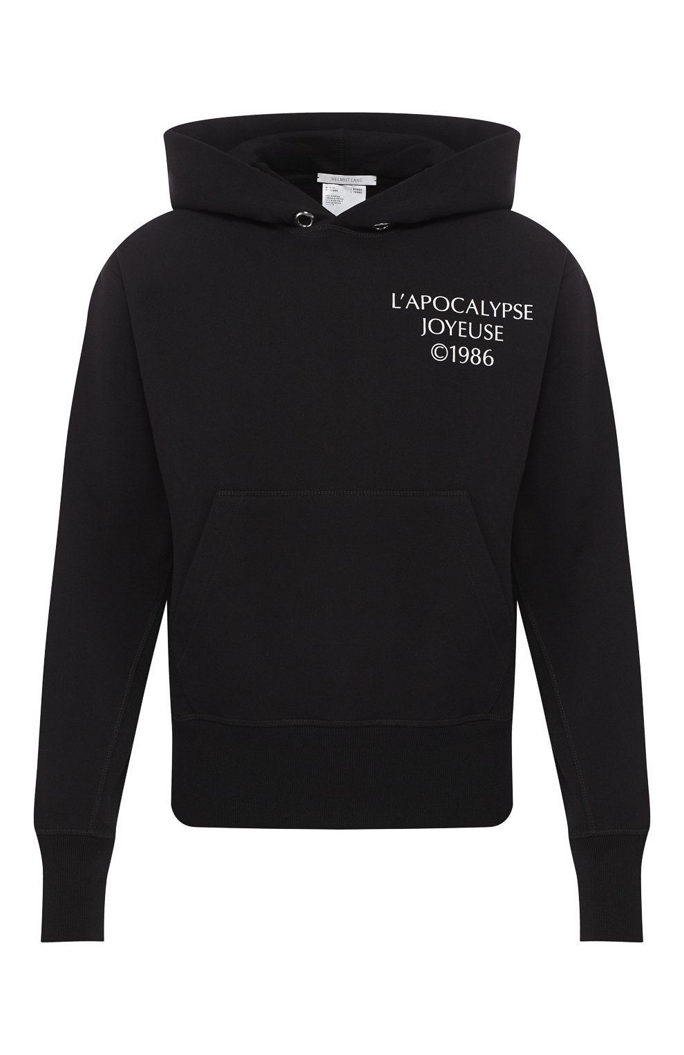 Хлопковое худи HELMUT LANG, арт. I09DM505, фото 1