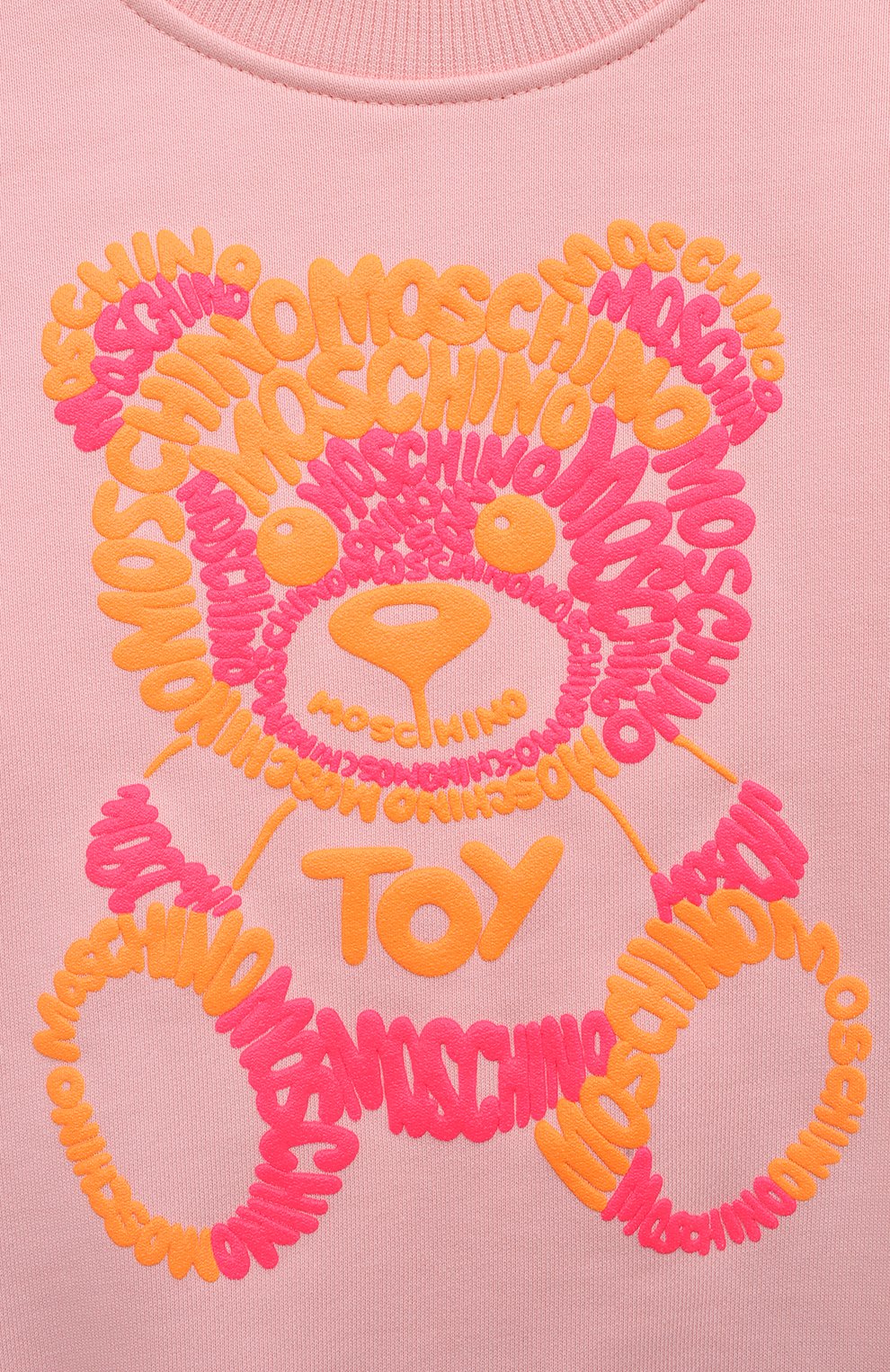 Комплект из свитшота и брюк MOSCHINO, арт. HUK039/LCA32/4, фото 4