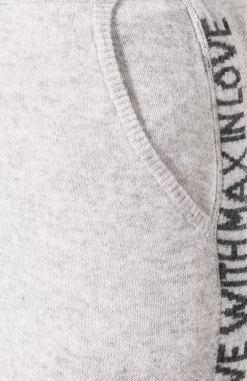 Джоггеры из смеси шерсти и кашемира MAX AND MOI, арт. H19JIMI, фото 5