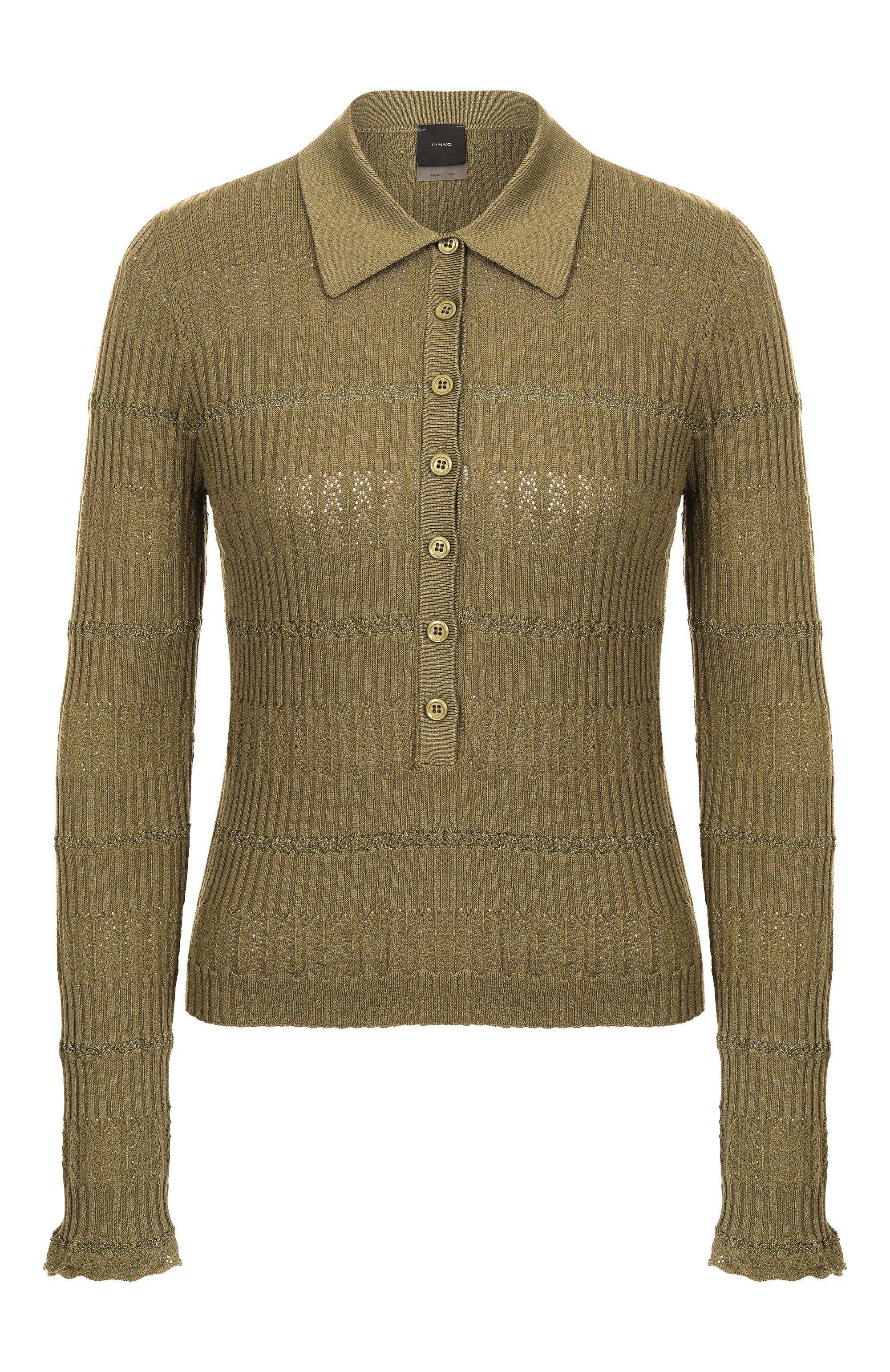 Пуловер из хлопка и шелка PINKO, арт. 104737/A2FC, фото 1
