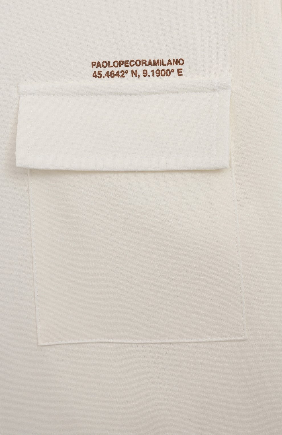 Куртка-рубашка PAOLO PECORA MILANO, арт. PP3646/14-16, фото 3