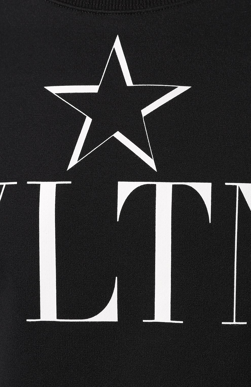 Хлопковый свитшот VALENTINO, арт. TV3MF10V63A, фото 5