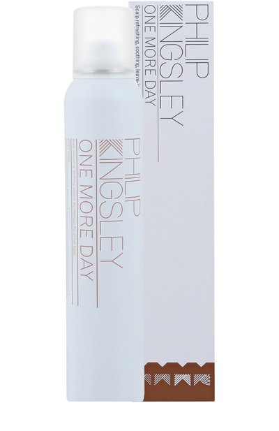 Сухой шампунь "еще один день"  (200ml) PHILIP KINGSLEY, арт. 2536, фото 2