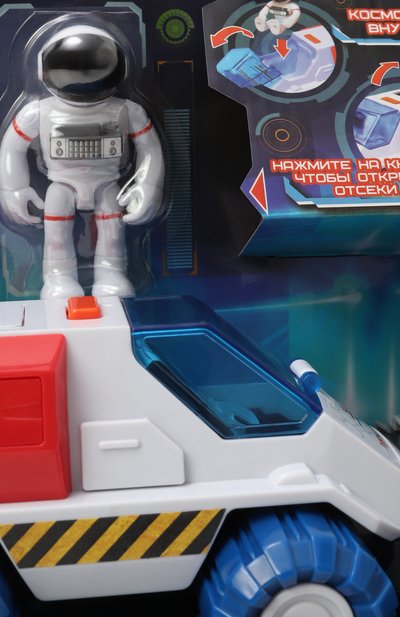 Подарочный комплект космический планетоход КОСМОС НАШ, арт. 676104, фото 2