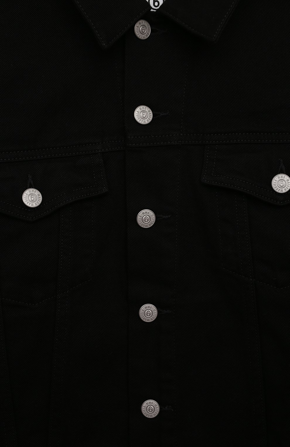 Джинсовая куртка MM6, арт. M60449/MM016, фото 3