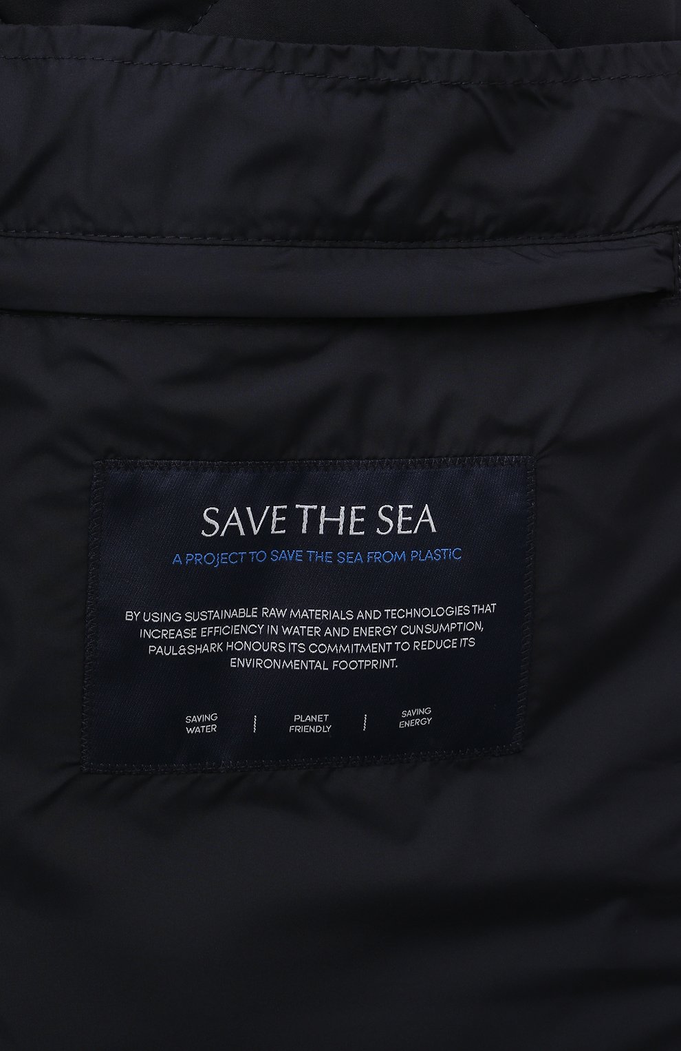 Утепленная куртка PAUL&SHARK, арт. 14312610, фото 6