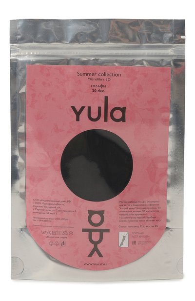 Гольфы YULA, арт. YU-86