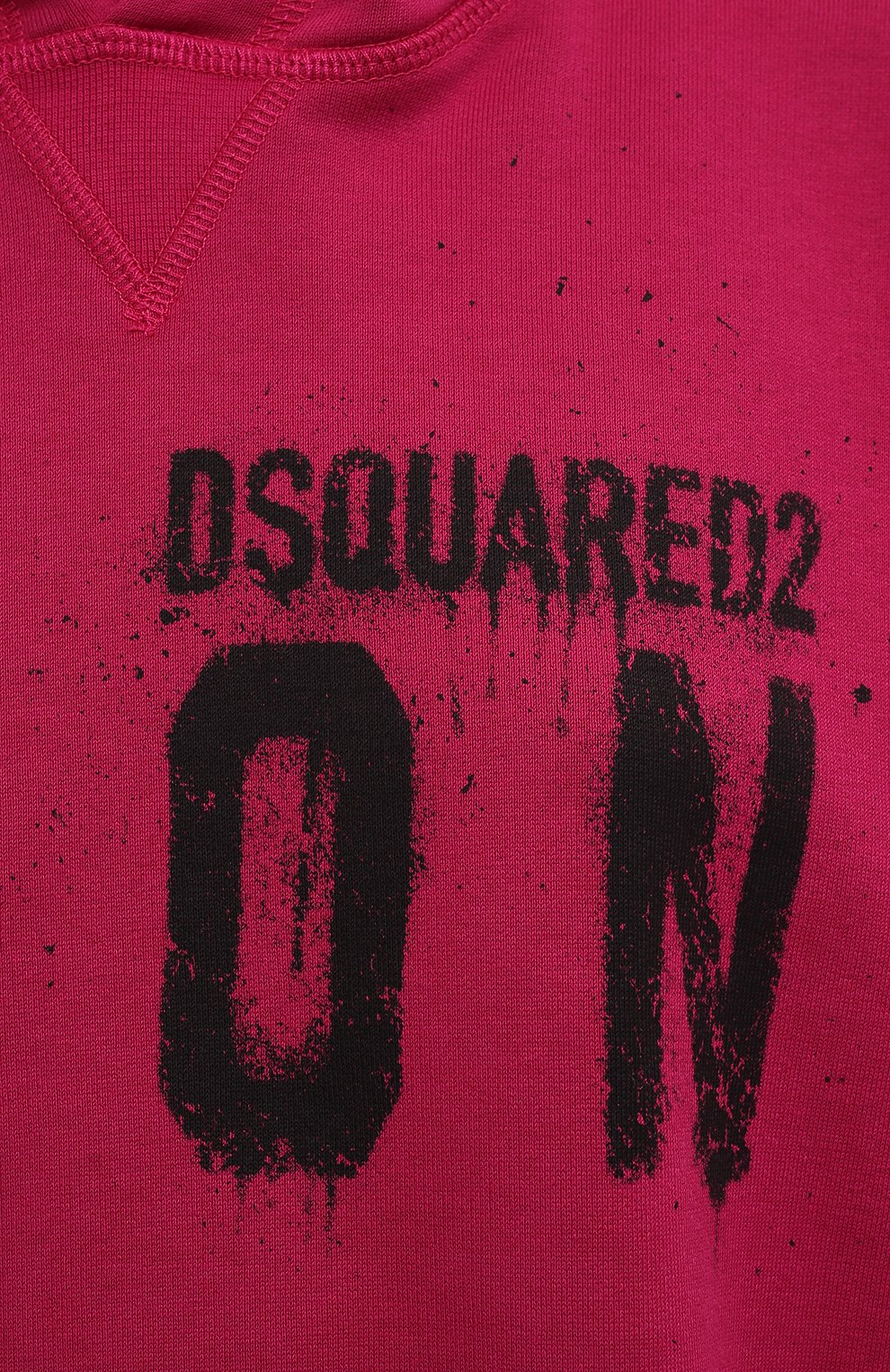 Хлопковое худи DSQUARED2, арт. S80GU0054/S25516, фото 5