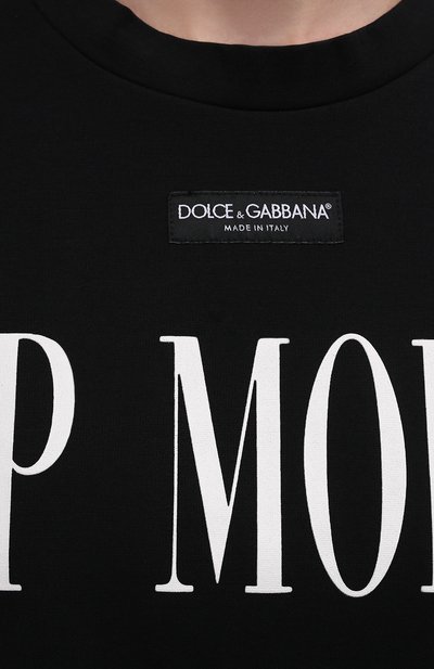 Футболка DOLCE & GABBANA, арт. F8049T/FUGK4, фото 5