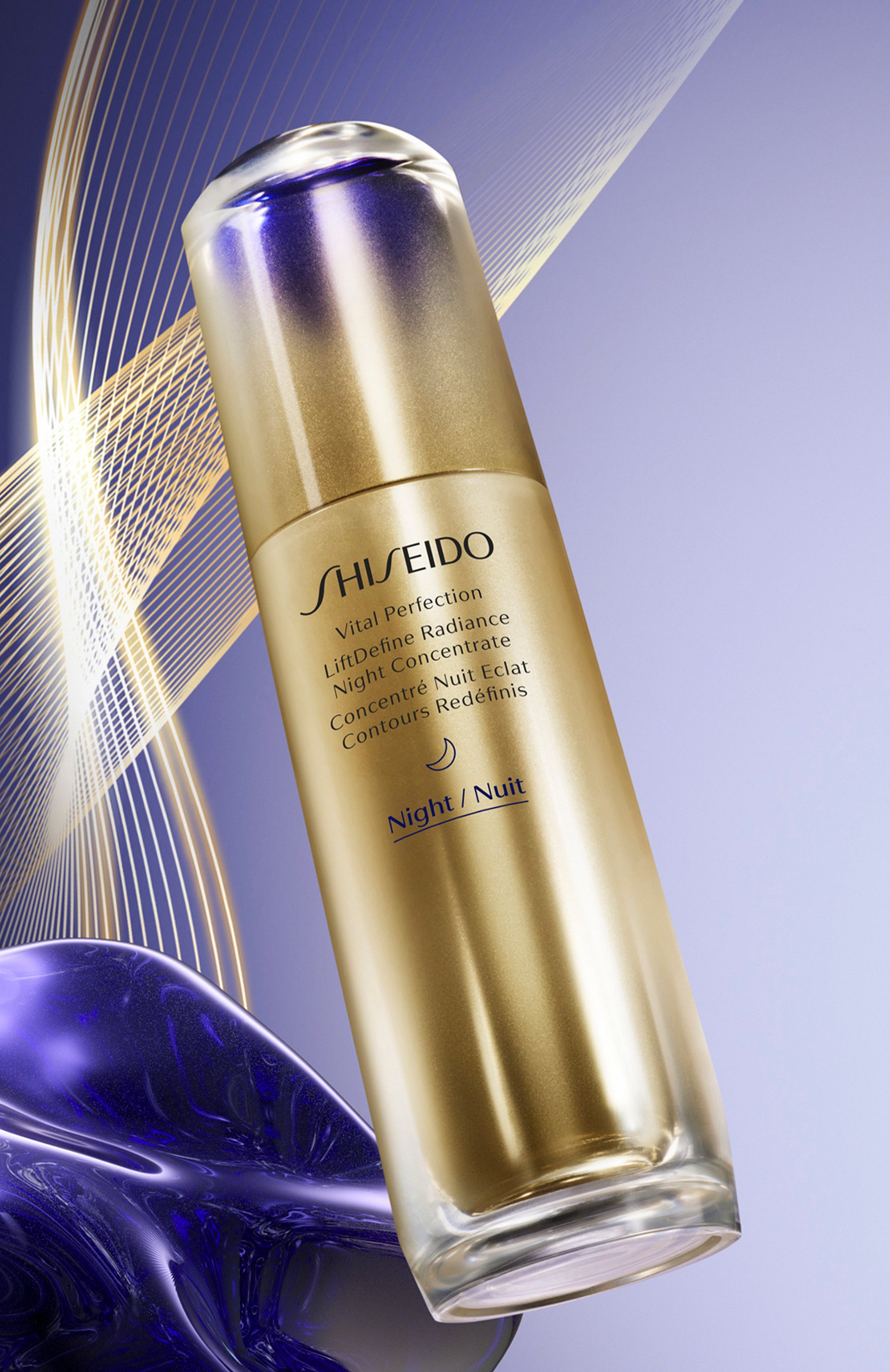 Ночной моделирующий концентрат vital perfection (80ml) SHISEIDO, арт. 21828SH, фото 4