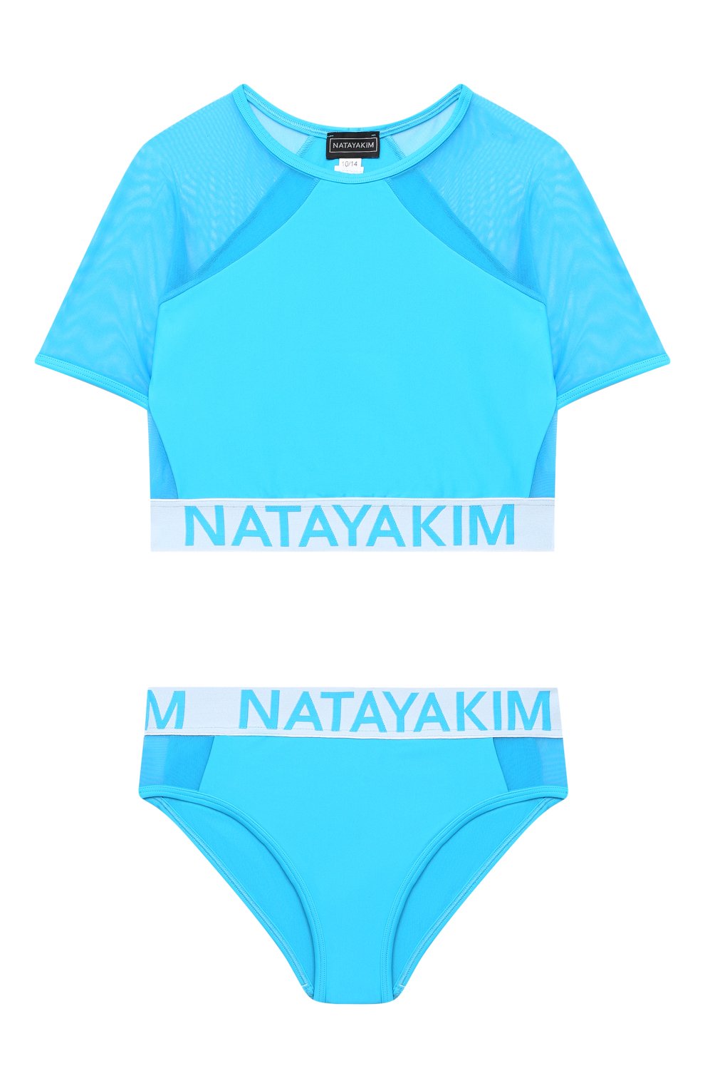 Раздельный купальник NATAYAKIM бирюзового цвета по цене 18000 руб., арт. NY-084/19K, фото 1 Раздельный купальник NATAYAKIM, арт. NY-084/19K, фото 1