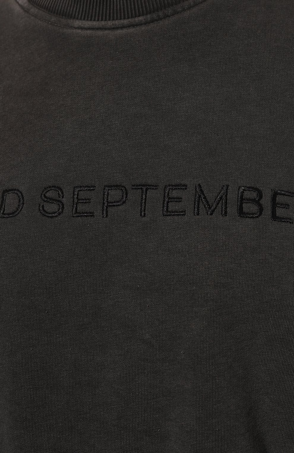 Хлопковый свитшот RED SEPTEMBER, арт. 924.02.34.02.1, фото 5