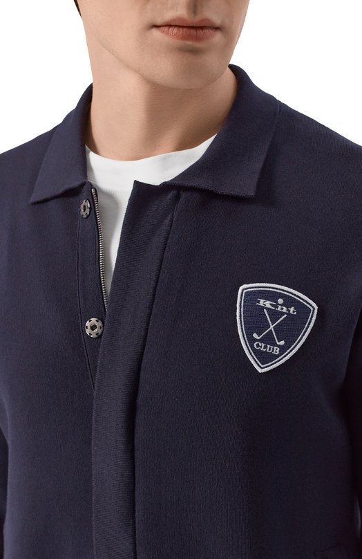 Хлопковый кардиган Kiton UMM0769 Синий  UMM0769 Фото 5