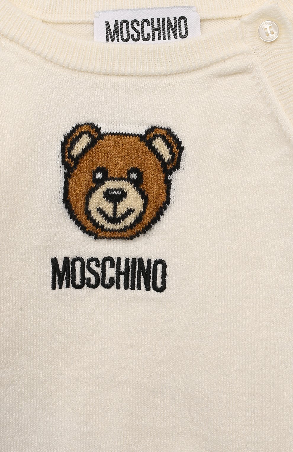 Комплект из трех предметов MOSCHINO, арт. MUK04W/LHE66, фото 5