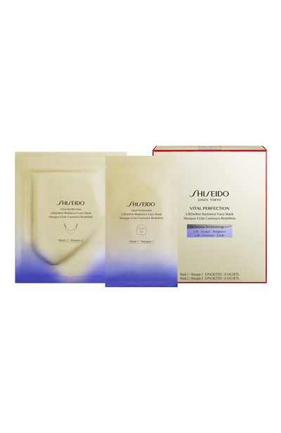 Моделирующая маска для лифтинга и сияния кожи vital perfection SHISEIDO, арт. 16957SH, фото 2