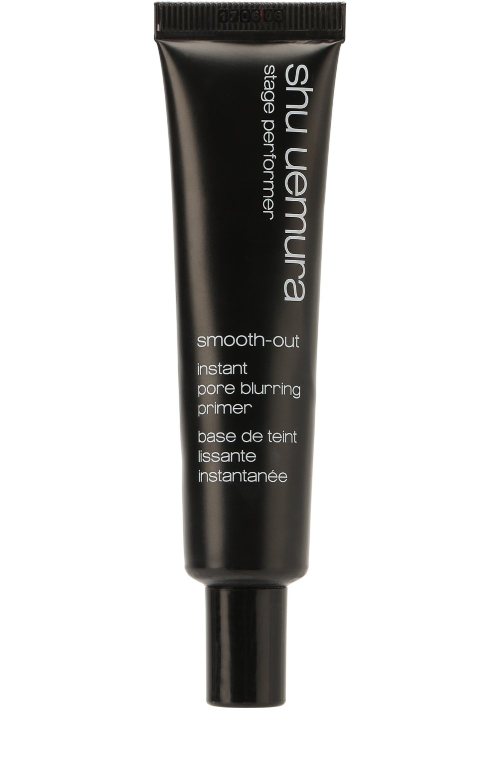 Праймер с эффектом визуального уменьшения пор smooth-out (22ml) SHU UEMURA, арт. 4935421388092, фото 1